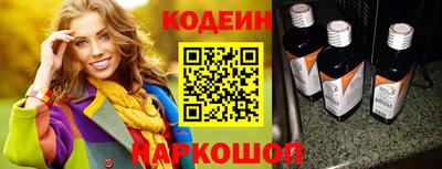 метадон Можайск