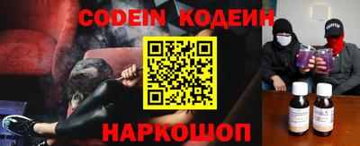 первитин Малоярославец