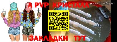 соль курить ск Моздок