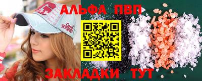 метадон Можайск