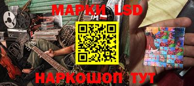 соль курить ск Моздок