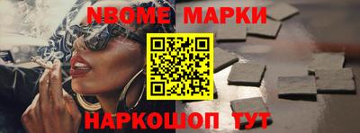 метадон Можайск