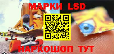 соль курить ск Моздок