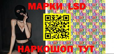 метадон Можайск