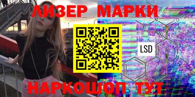 метадон Можайск