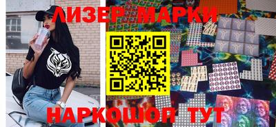 метадон Можайск