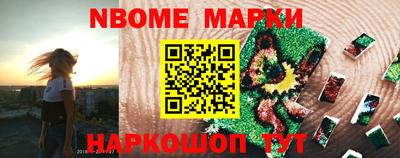 первитин Малоярославец