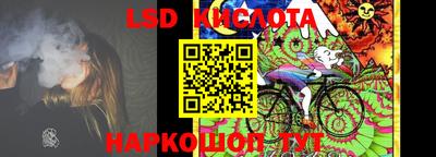 молекула духа Можга