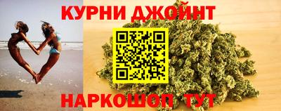 метадон Можайск