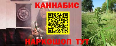 молекула духа Можга