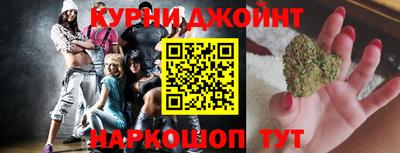 метадон Можайск