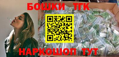 молекула духа Можга