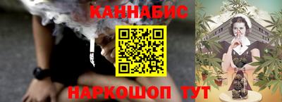 мефедрон VHQ Малгобек