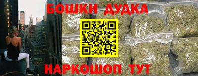 соль курить ск Моздок