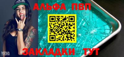 метадон Можайск