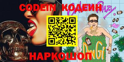 соль курить ск Моздок