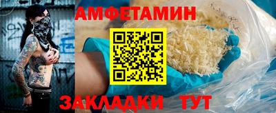 марки lsd Мариинск