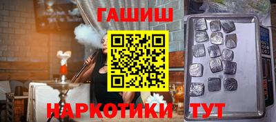 метадон Можайск