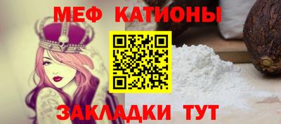марки lsd Мариинск