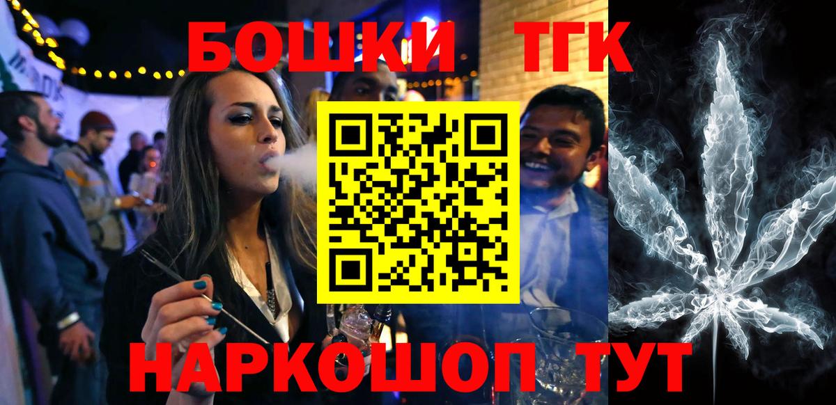 Марихуана тримм  Конопля семена  Вход с VPN  Конопля AK-47  Чехов  Марихуана LSD WEED 